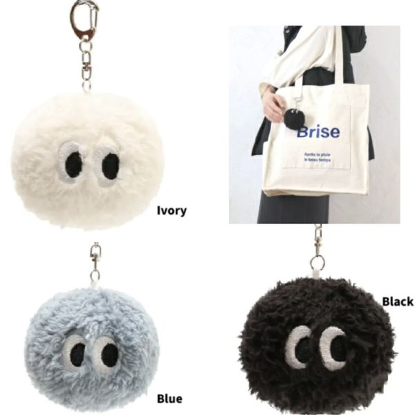 Monster 眼睛雪怪毛絨圓吊飾 