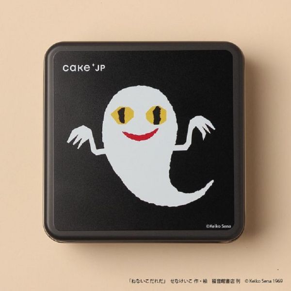 **預購** Cake.JP 是誰還不睡覺?繪本造型餅乾鐵盒 