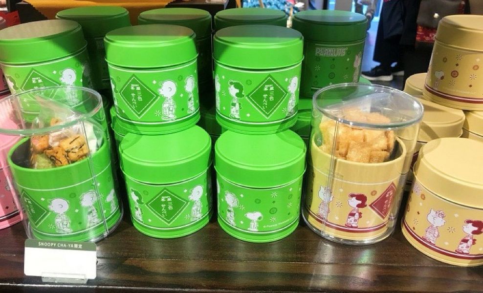 **預購**  Snoopy茶屋 三色米果/小櫻海苔/砂糖米果罐 