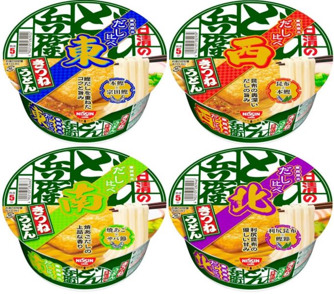 **預購** 日清 咚兵衛方位系列豆皮烏龍麵 