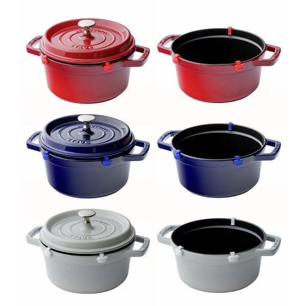 staub 鑄鐵鍋造型矽膠鍋夾組 