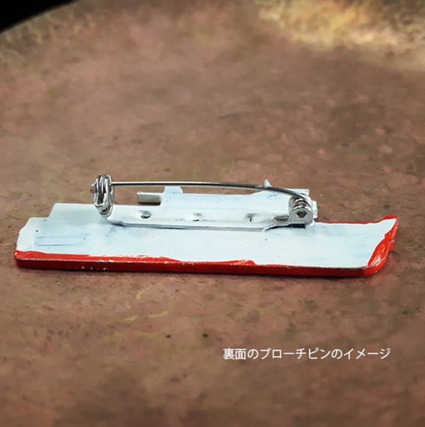 UMIKOTO 鐵製別針 