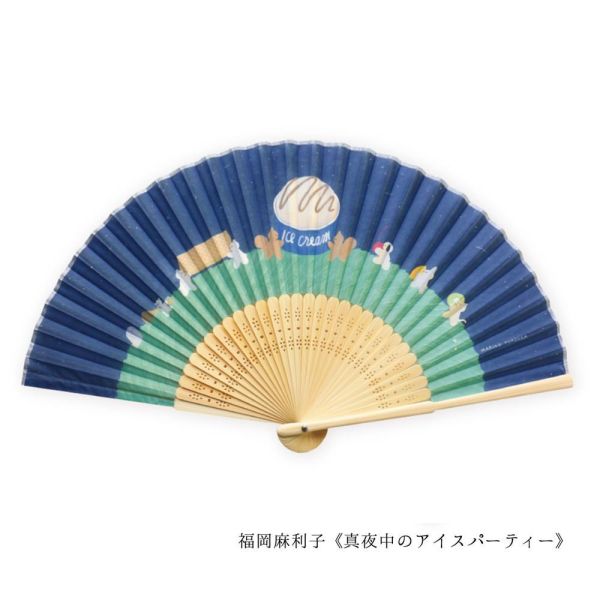 表現社 插畫折扇 