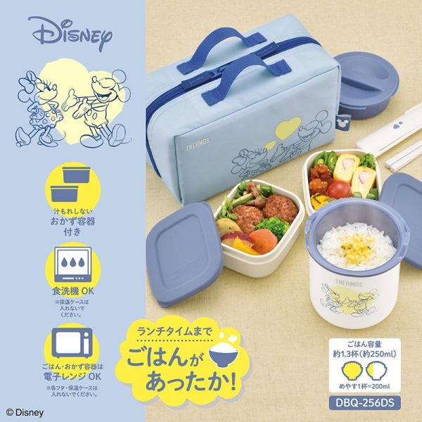 Thermos x Disney 保溫便當盒組 