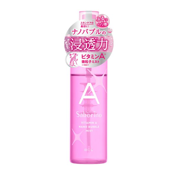 BCL Saborino 奈米氣泡保濕噴霧 