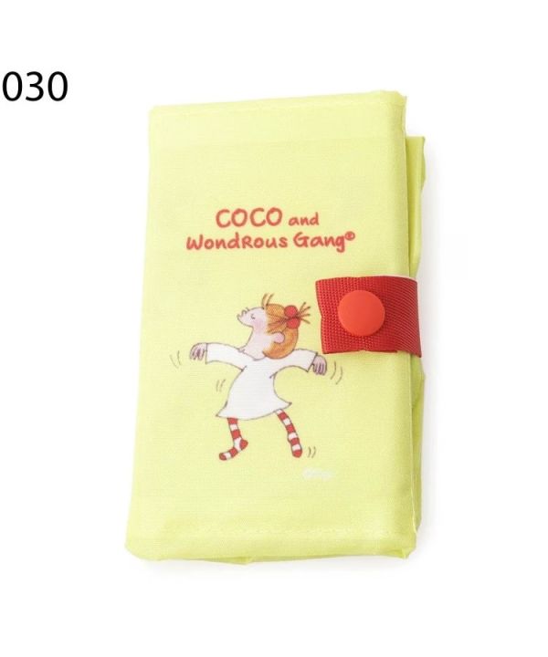GreetingLife COCO附底板折疊購物袋S 