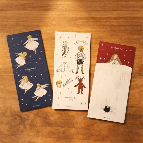 gakken kurahashi rei 燙金直式一筆箋 