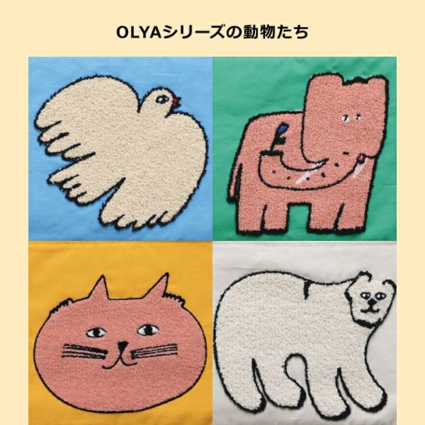 OLY 動物刺繡收納包 