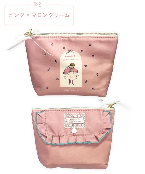 Kurahashi Rei x Sanrio 花邊刺繡收納化妝包 