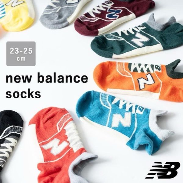 New Balance 球鞋造型襪 