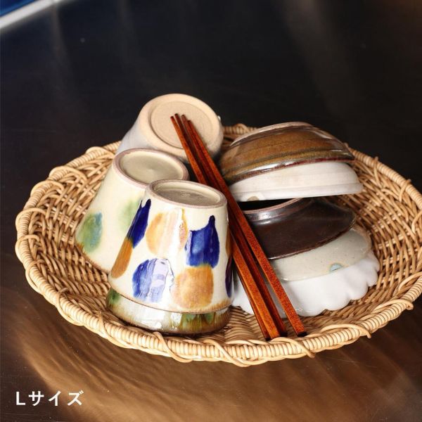 UTILE NAIR 圓形竹編提把淺托盤S 