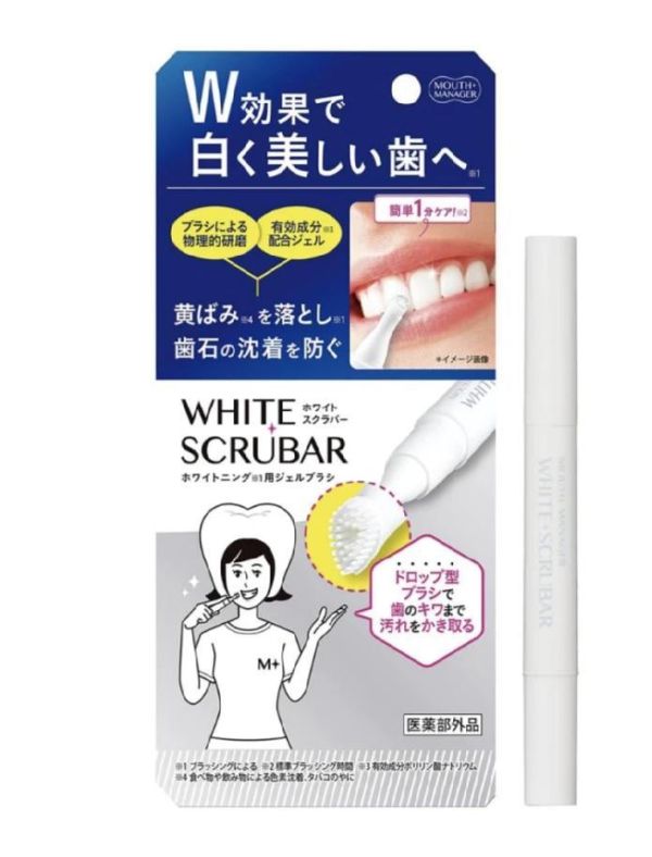MOUTH+ 美白去漬凝膠筆⁠ 