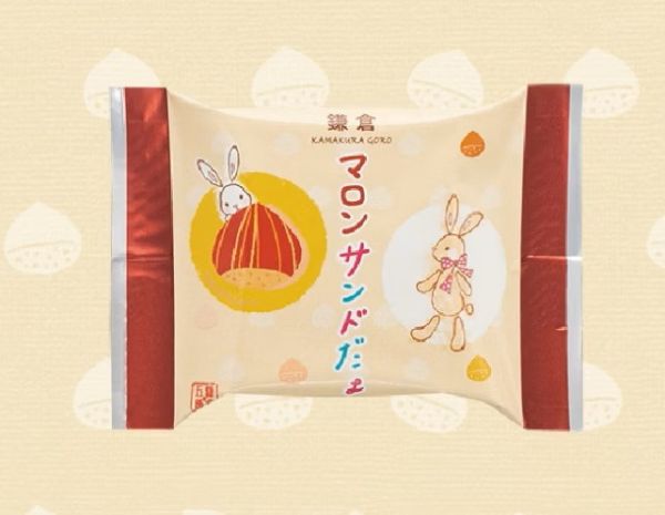 **預購** 鎌倉五郎 厚切巧克力栗子夾心餅鐵盒6入 