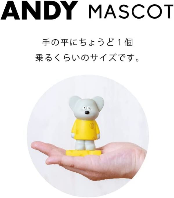老鼠ANDY造型公仔 