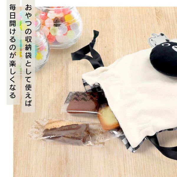 Suica 企鵝背面格紋束口袋 