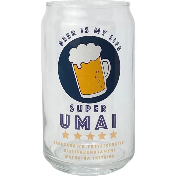 SUPER UMAI 啤酒罐造型玻璃杯 