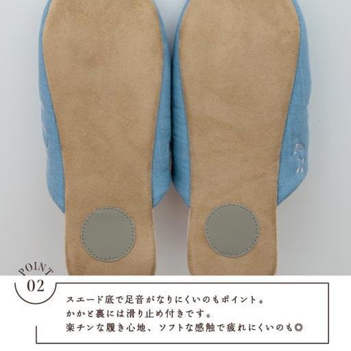 CDF ètendue Hanoca 花鳥刺繡室內拖 