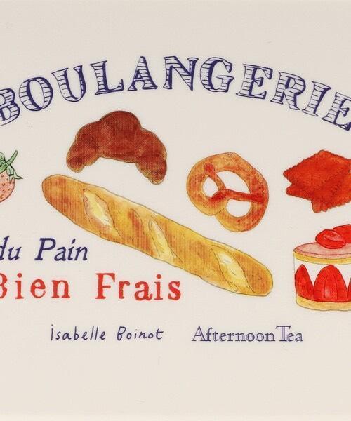 Afternoon Tea 下午茶插圖保鮮盒600ml 