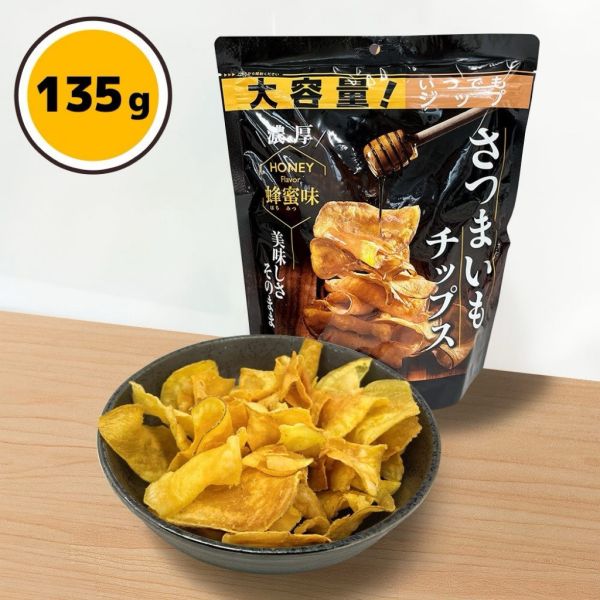 Doshisha大容量濃厚蜂蜜地瓜片夾鏈袋 