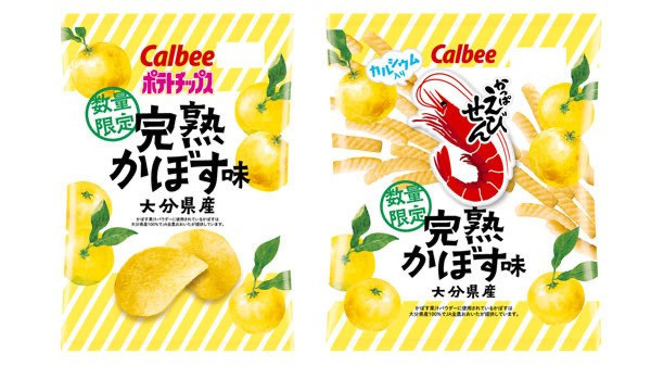 **預購** Calbee 完熟酸橙味洋芋片/蝦味先 