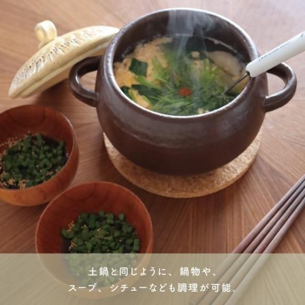 CDF 萬古燒橡果造型炊飯土鍋3合 