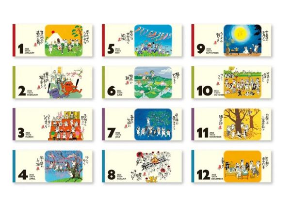 nkcalender 岡本肇2026招福貓桌曆 