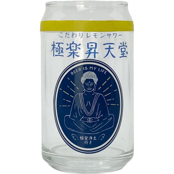 SUPER UMAI 啤酒罐造型玻璃杯 