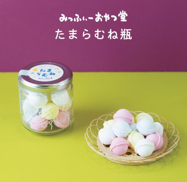 **預購** Miffy Kitchen玻璃罐系列硬糖 