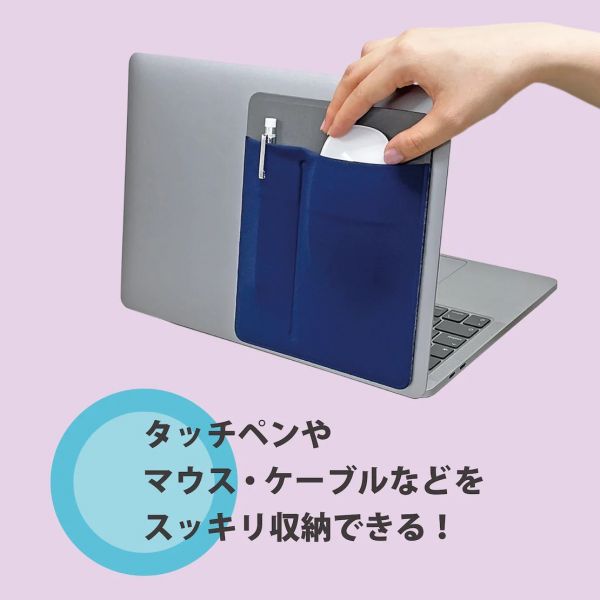KUTSUWA MIRAGAKU 平板筆電置物袋 