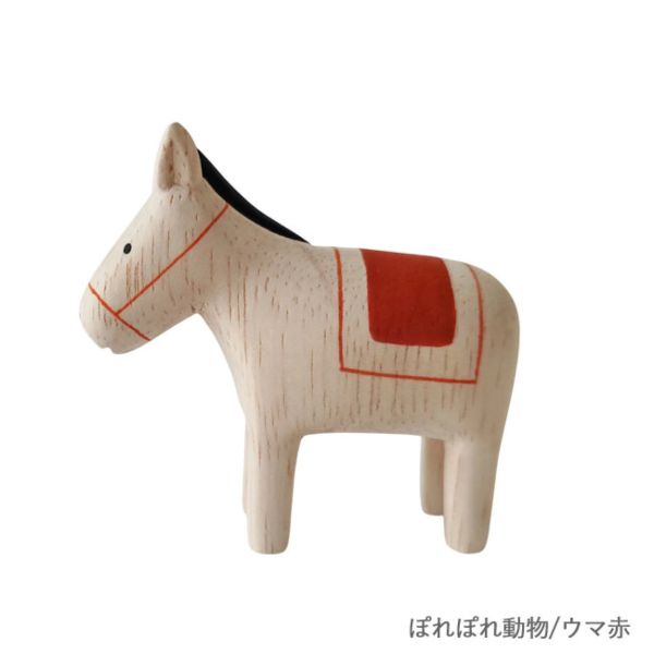 T-Lab 天然木製馬擺設 