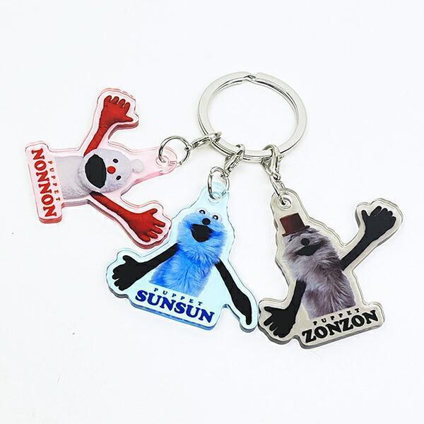 sunsun 三連壓克力鑰匙圈 