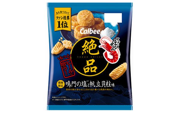 Calbee 鳴門鹽&帆立貝柱蝦味先 