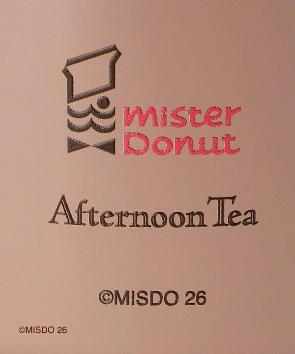 afternoon tea x mister donut不鏽鋼隨行杯 