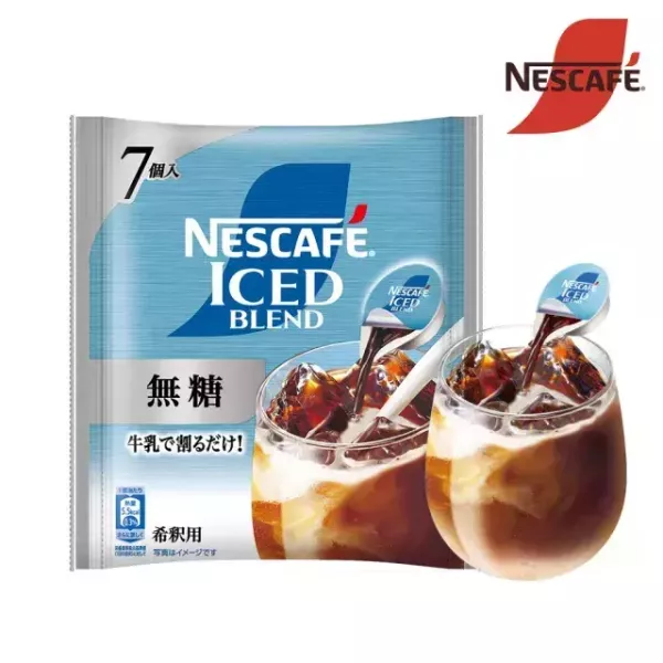 **預購**Nescafe 金牌超濃萃咖啡液 
