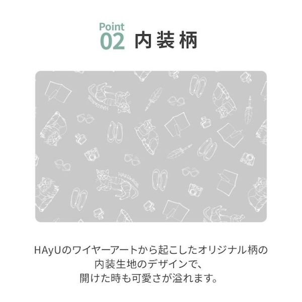 Hayu x ace化妝品旅行盥洗收納包 