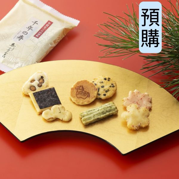 **預購** 小倉千年之壽山春秋袋裝(14入) 