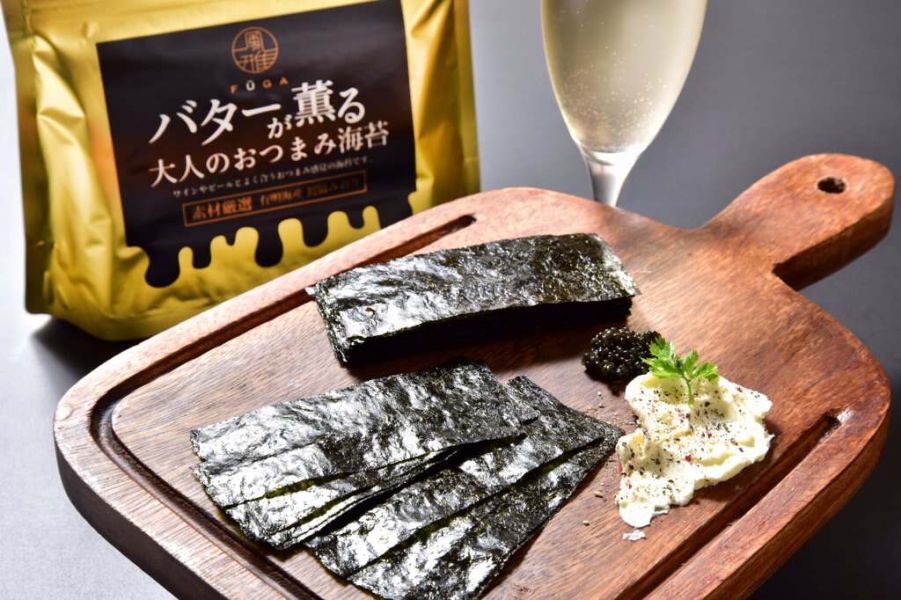 **預購** 風雅FUGA 大人的海苔系列