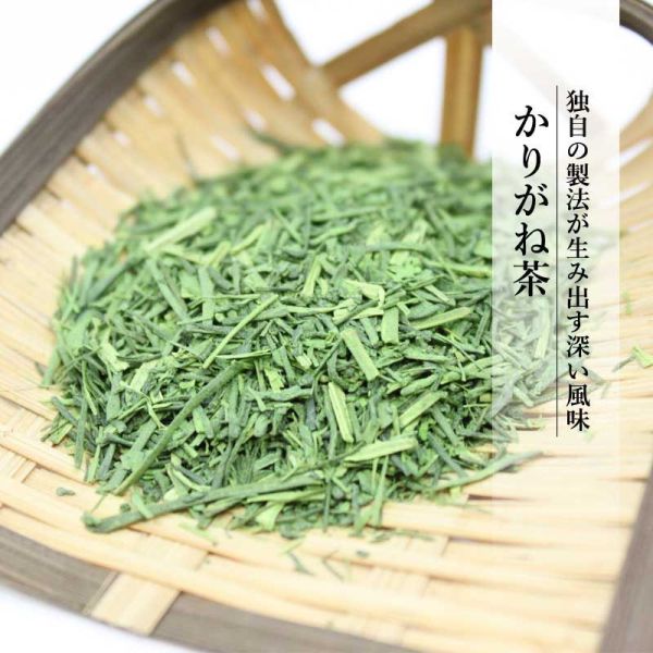 小野園三島 雁音綠茶/焙茶包夾鏈袋12入 