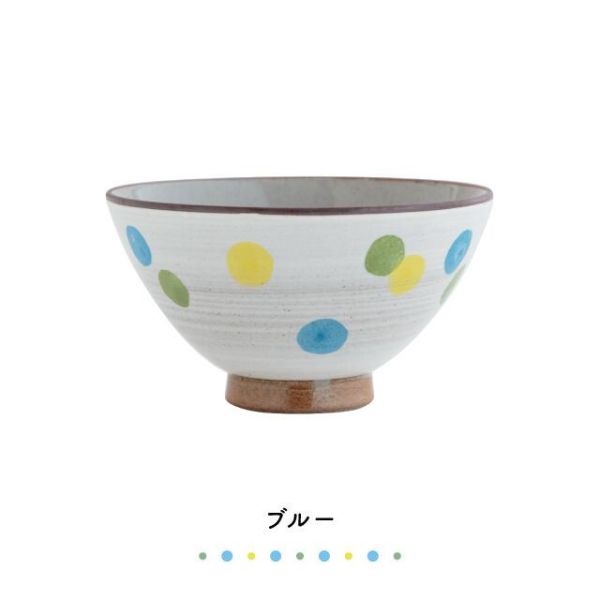 CDF OIRI花嫁果子波佐見燒陶瓷圓碗 