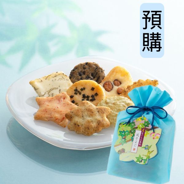 **預購** 小倉山莊 夏季微風山春秋禮袋8入 
