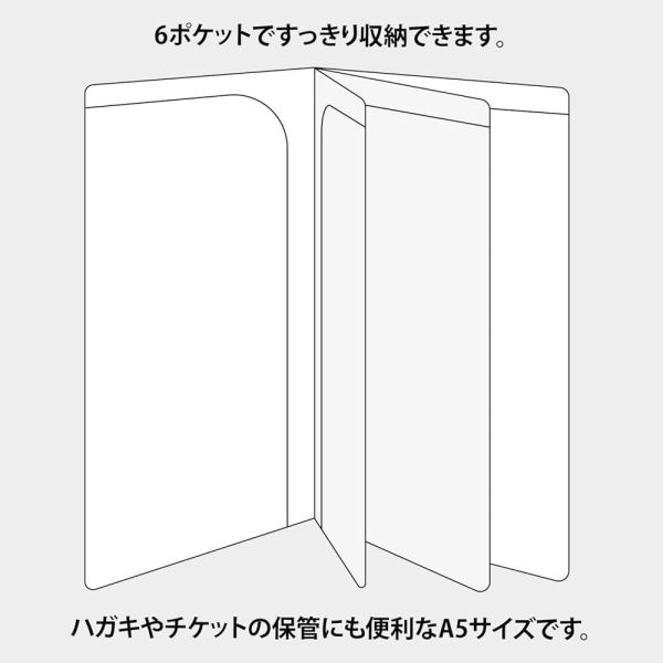 Greeting Life COCO雙面6層A5資料夾 