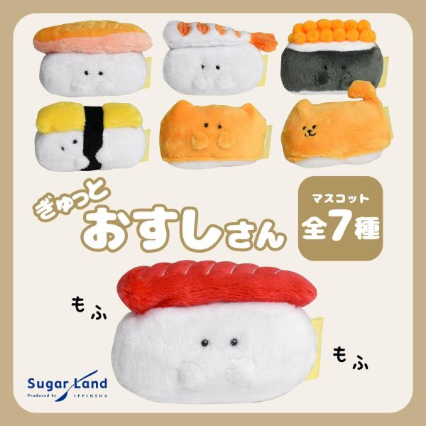 逸品社 鮭魚卵壽司玩偶 