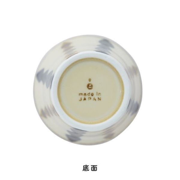 CDF 波佐見燒陶瓷茶杯 
