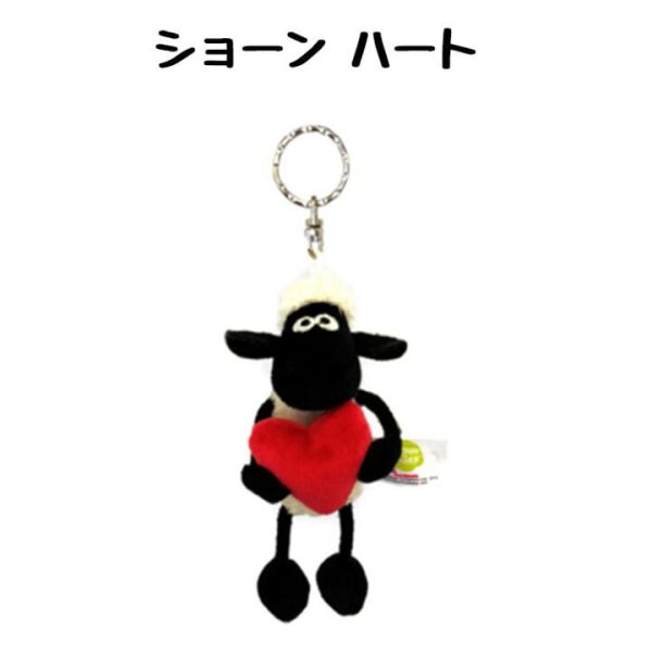 ShaunVillage 笑笑羊玩偶吊飾10cm 