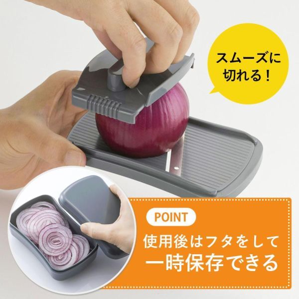下村企販 燕三條掌上型蔬菜切片器3入組 