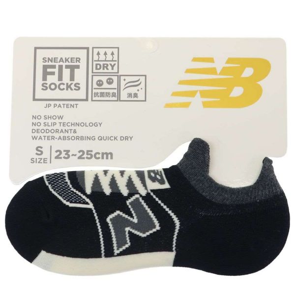 New Balance 球鞋造型襪 