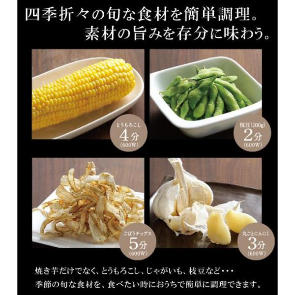 Kakusee Graceramic烤地瓜陶瓷小鍋 