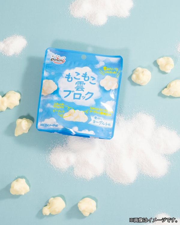 **預購** emmy 蓬鬆雲朵優格風味棉花糖 