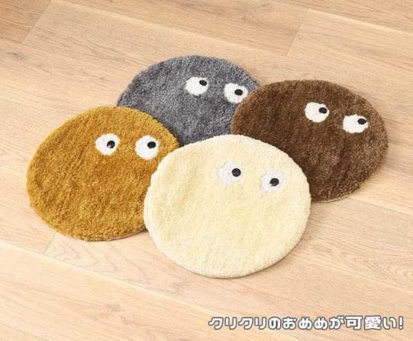 AND PACKABLE 眼睛毛絨坐墊 