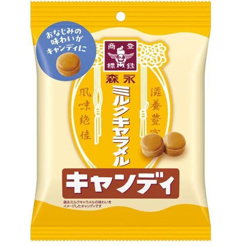 **預購** 森永牛奶硬糖 